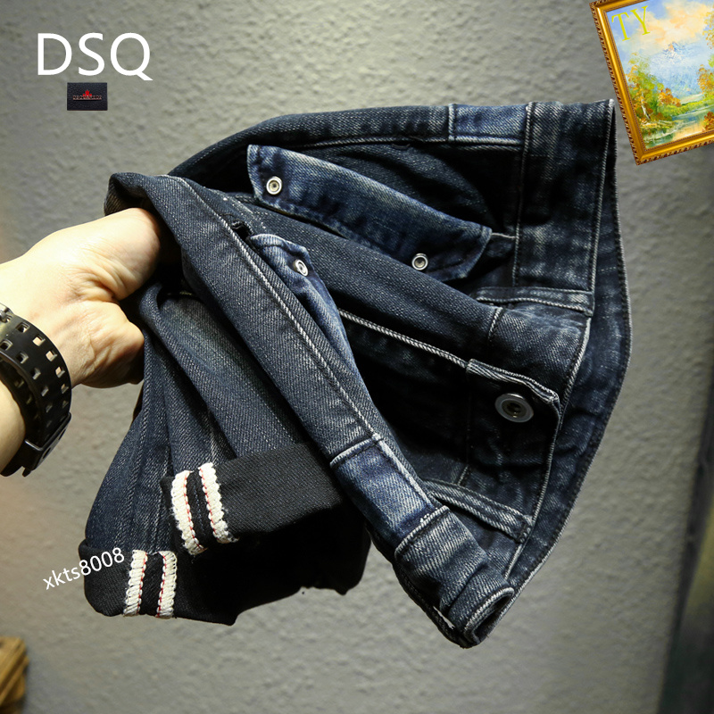 Dsquared2 Jeans